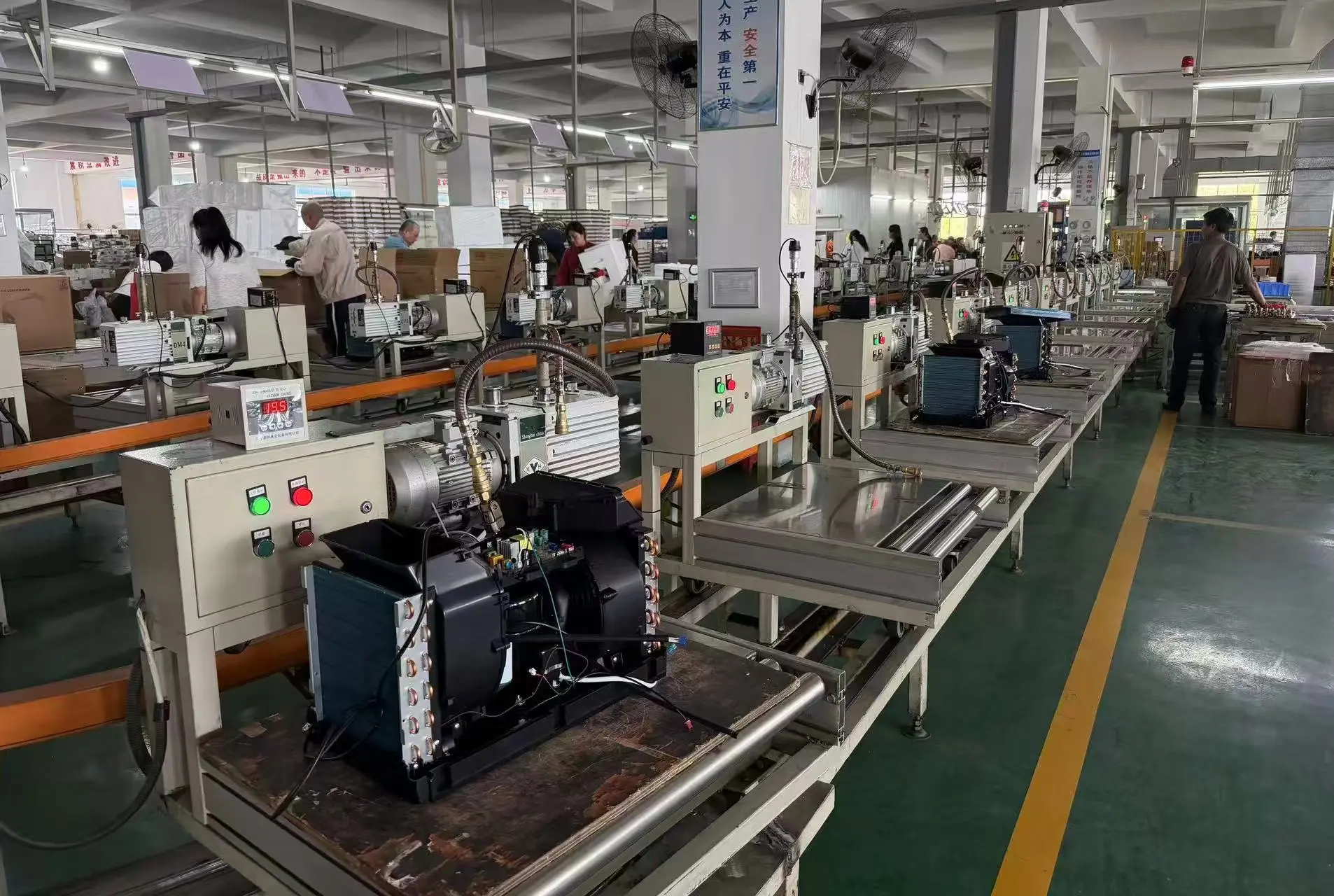 Refrigeration assembly line